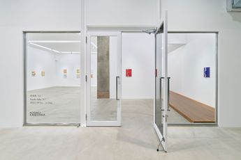 Contemporary art exhibition Yutaka Aoki U at KOSAKU KANECHIKA Tennoz Japan