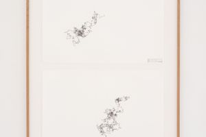 Eric Baudelaire