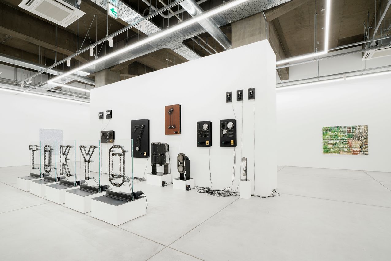 Group Exhibition