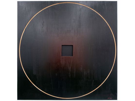 Unknowable by Po Po contemporary artwork Painting