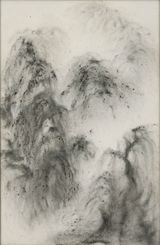 Fiery Ink Morning in Smog by Yuan Hui-Li contemporary artwork works on paper drawing