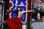 Chikashi Suzuki contemporary artist