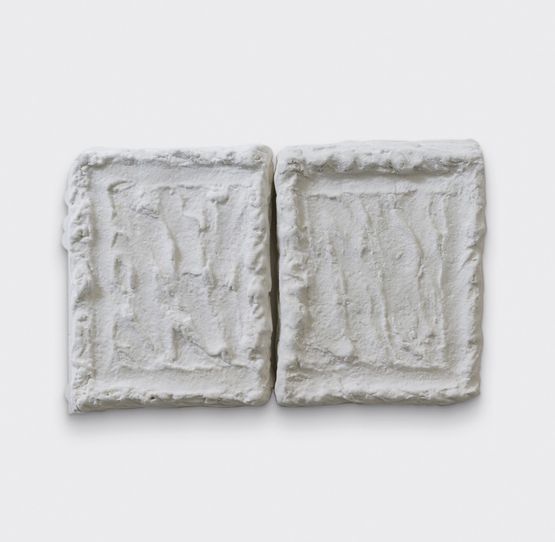 Pittura B by Pino Pinelli contemporary artwork Sculpture