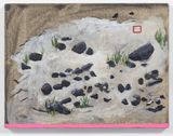 P by Marina Rheingantz contemporary artwork painting