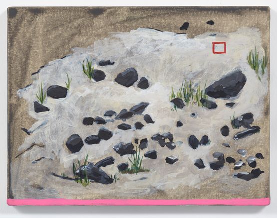 P by Marina Rheingantz contemporary artwork Painting