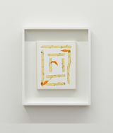 Imagined wood with leaf flames Burn wood and the flames will form themselves into the shapes of the leaves of the trees from which the wood came by Zina Swanson contemporary artwork painting