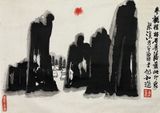 Impression of a Rock Formation by Fang Zhaoling contemporary artwork works on paper