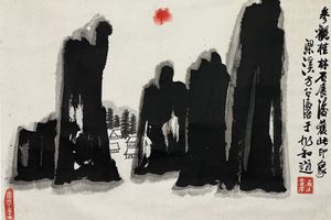 Fang Zhaoling