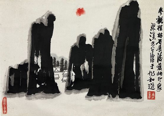 Impression of a Rock Formation by Fang Zhaoling contemporary artwork Works on Paper