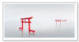 Ariake Kyushu Japan by Ulana Switucha contemporary artwork print