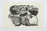 Mandarin peel apple by Robin White contemporary artwork print