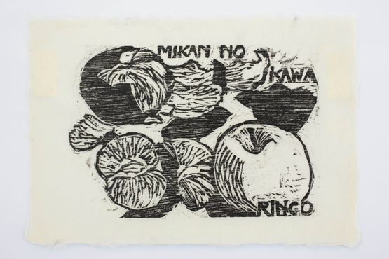 Mandarin peel apple by Robin White contemporary artwork Print
