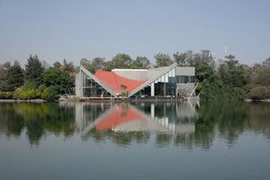 LagoAlgo contemporary art institution in Mexico City Mexico