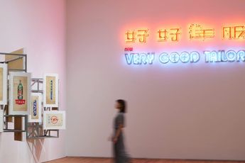 Contemporary art exhibition Making It Matters at M Hong Kong