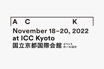 Contemporary art exhibition Art Collaboration Kyoto 2022 at MAKI Kyoto Japan