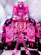 Photograph No.12 by Skirua contemporary artwork print