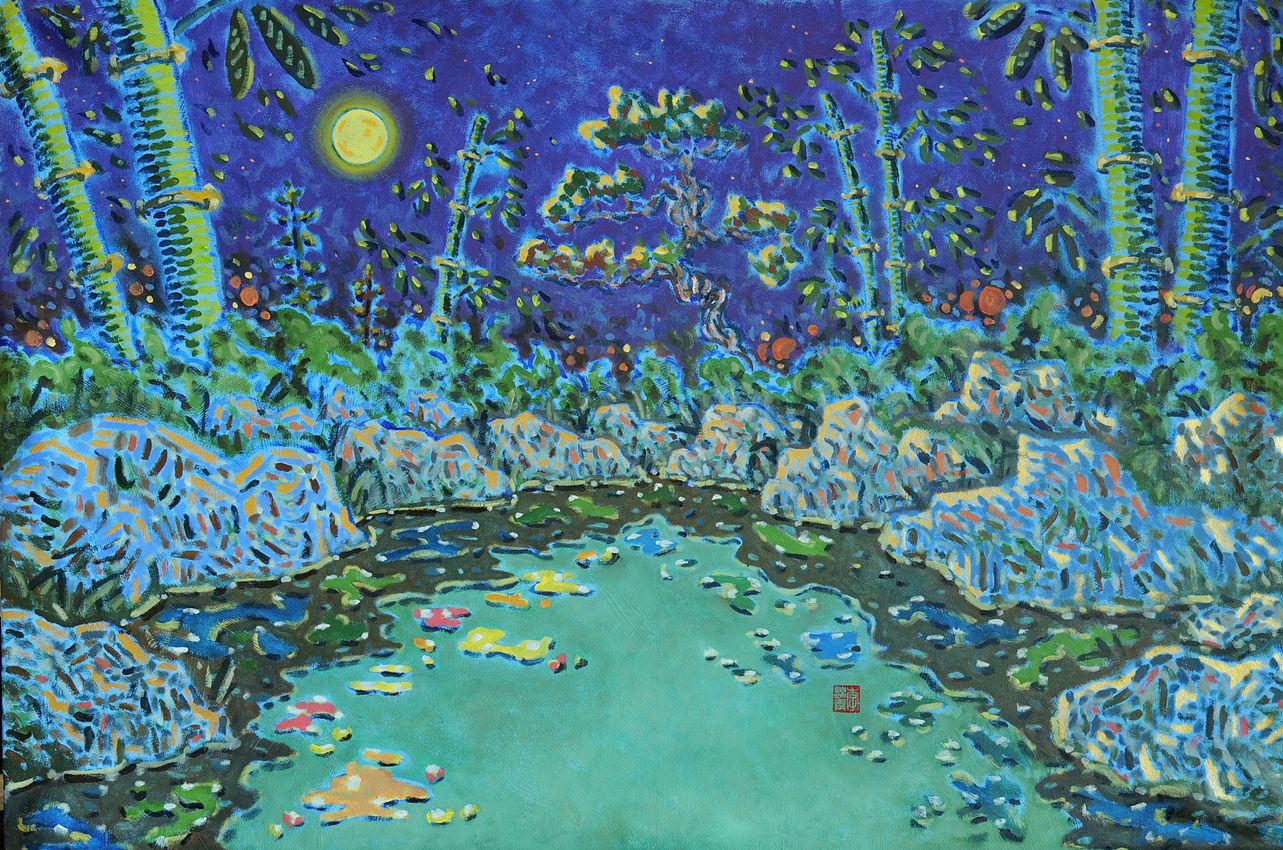 Group Exhibition