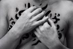Flavia from The Fury series by Shirin Neshat contemporary artwork Painting