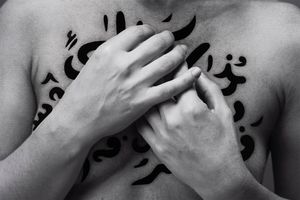 Shirin Neshat