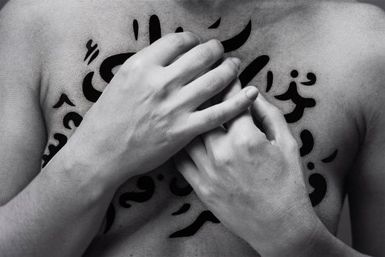 Flavia from The Fury series by Shirin Neshat contemporary artwork Painting