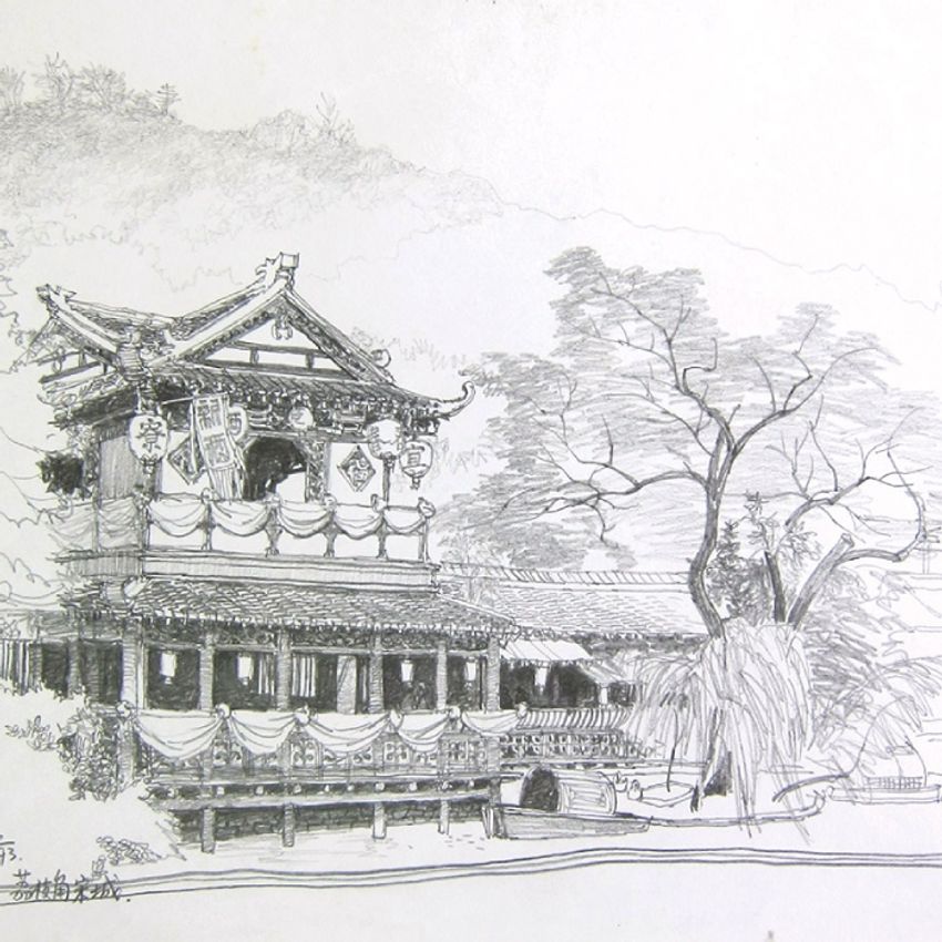 KONG KAI MING