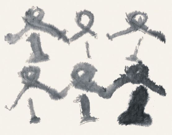 People by Suh Se Ok contemporary artwork Works on Paper