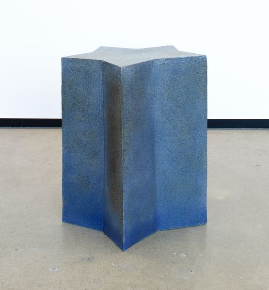 Star Pillar by Jaime Jenkins contemporary artwork Sculpture