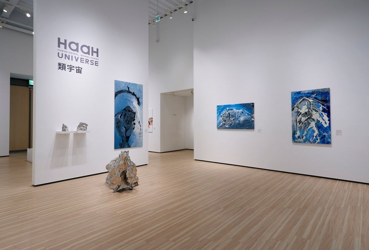 Demos Chiang