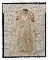 Les Femmes du Maroc Moorish Woman by Lalla Essaydi contemporary artwork sculpture