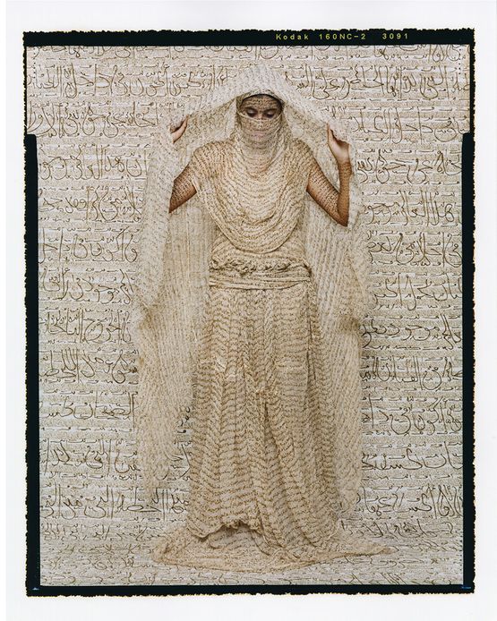 Les Femmes du Maroc Moorish Woman by Lalla Essaydi contemporary artwork Sculpture