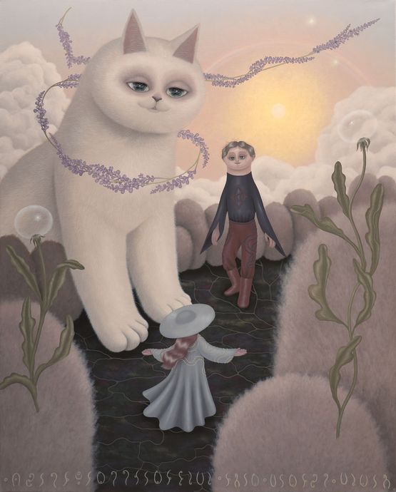 The Aerial Garden of Morning by Diren Lee contemporary artwork Painting