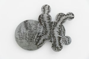 Chen Wei