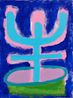 My Gardens Details by Mohamed Ahmed Ibrahim contemporary artwork Painting