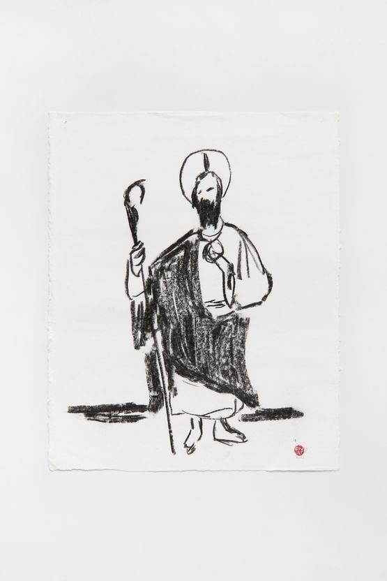 Tadeu by Paulo Nazareth contemporary artwork Drawing