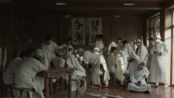 Tungus by Wang Tuo contemporary artwork Moving Image