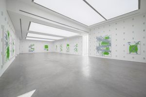 XU ZHEN