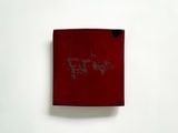 Ancient Echoes - 3 by Su Xiaobai contemporary artwork painting sculpture