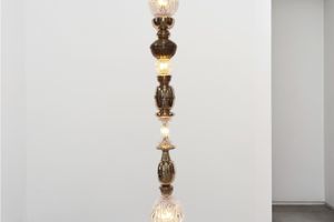 Choi Jeong Hwa