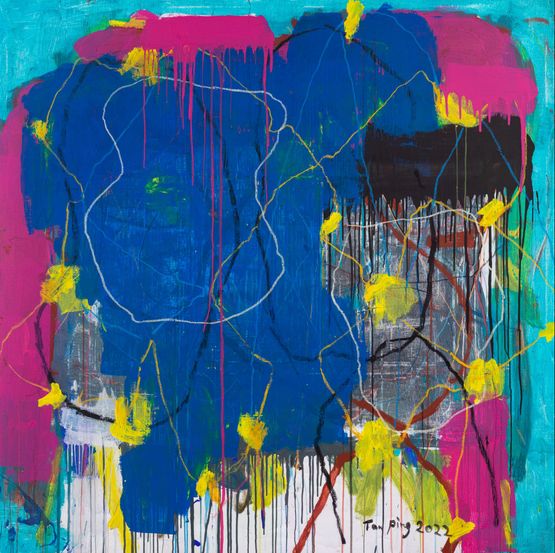 Untitled by Tan Ping contemporary artwork Painting