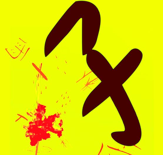 Grain Rain Series-Flower with Flying Text 13-Gold Version by Hung Keung contemporary artwork Moving Image