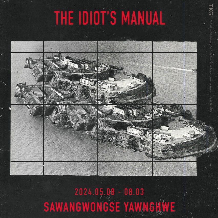 Sawangwongse Yawnghwe