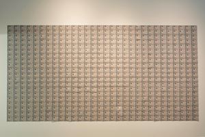 Tant Yunshu Zhong