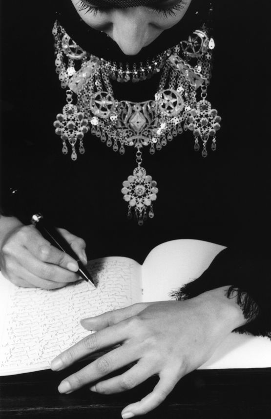 I Am a Writer by Manal Aldowayan contemporary artwork Photography