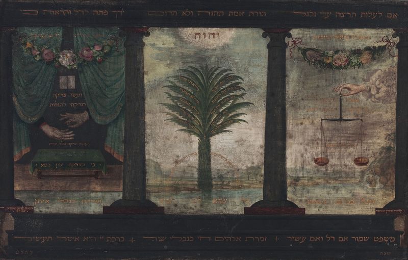 Never a More Important Moment Londons Jewish Museum to Reopen