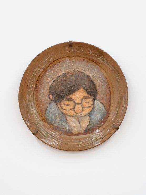 Dad in His Younger Days by Otani Workshop contemporary artwork Painting