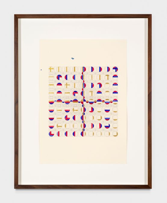 Untitled by Gabriel Orozco contemporary artwork Painting