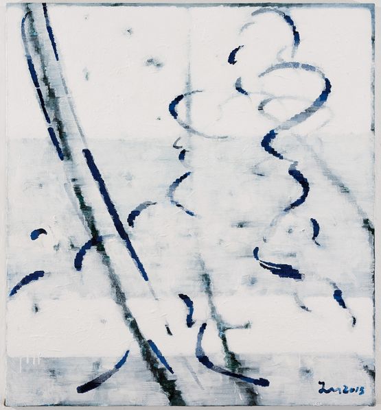 Untitled No. 5 by Wang Jun contemporary artwork Painting