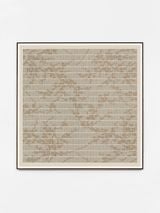 Flora 007 by Andreas Diaz Andersson contemporary artwork painting textile