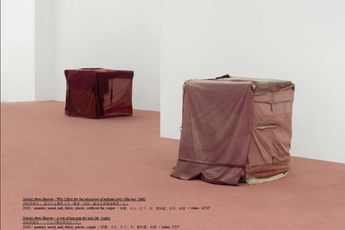 Contemporary art exhibition Zhao Yao Zhao Yao Signals from Heaven Signals from Heaven. at Beijing Commune China