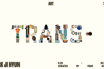 Contemporary art exhibition Park Ji Hyun TRANS- at Baik Art Seoul South Korea